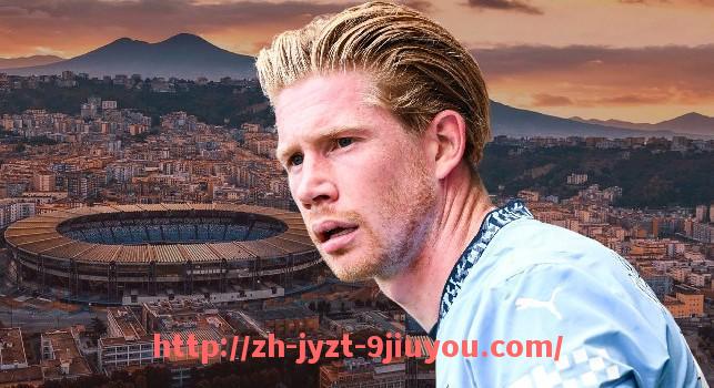 jiuyou九游娱乐-德甲球队主场介绍：名称、容量与历史