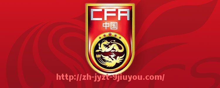 jiuyou九游娱乐-德甲降级球队2023：回顾2023赛季德甲降级球队的表现与原因