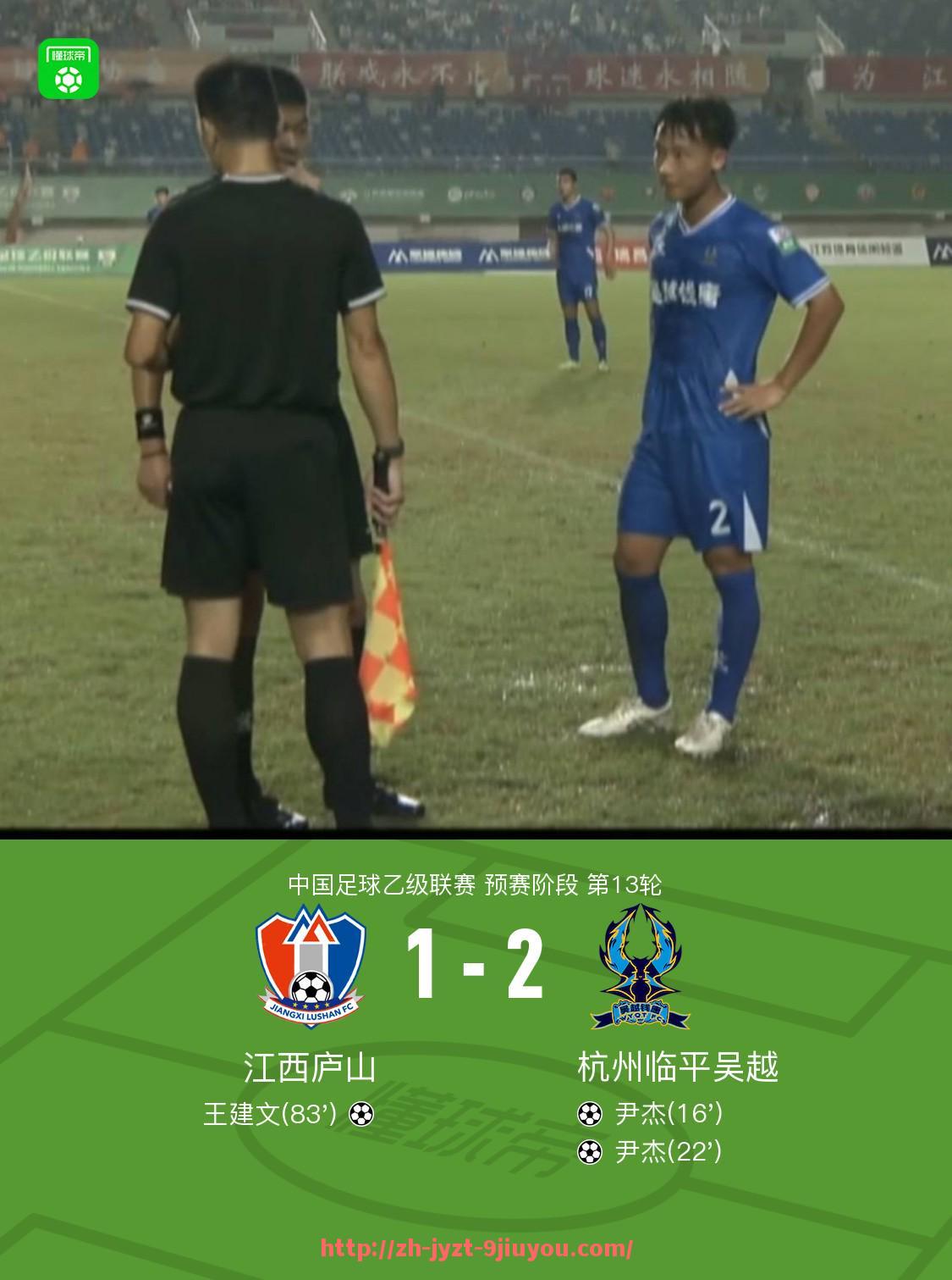 jiuyou九游娱乐-法甲新星球员推荐榜及潜力评估