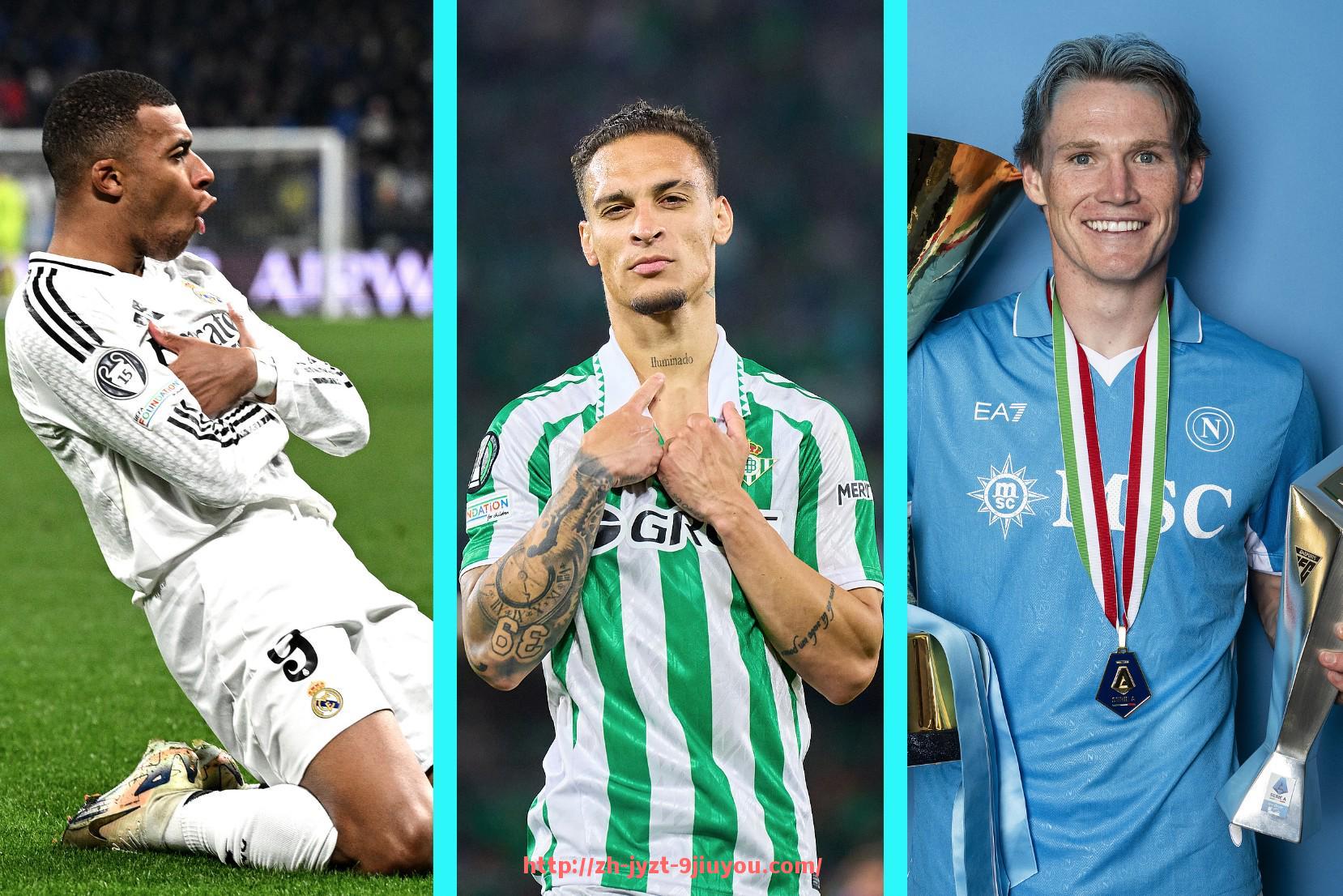 jiuyou九游娱乐-西甲联赛最新比赛结果汇总与动态更新